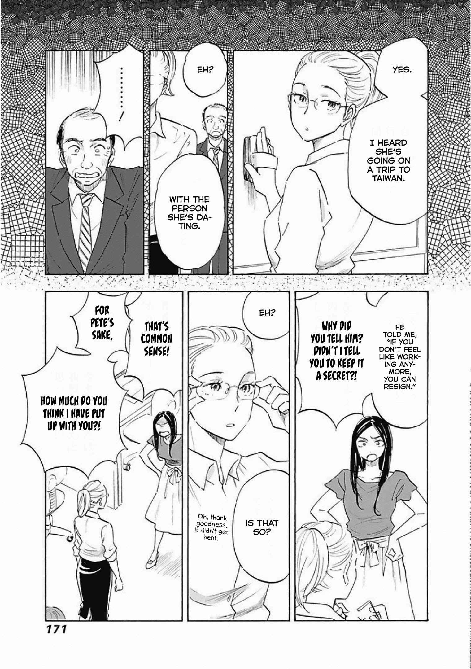 Shrink ~Psychiatrist Yowai~ Chapter 5 19